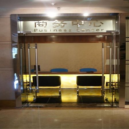 Yue Xiu Hotel Гуанджоу Екстериор снимка